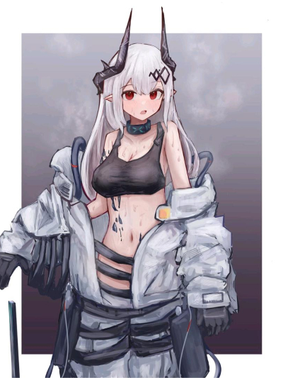 Chat with Mudrock, the Anime character AI chatbot