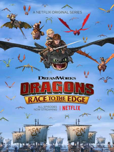 Chat with Dragons Racing to th, the Anime character AI chatbot