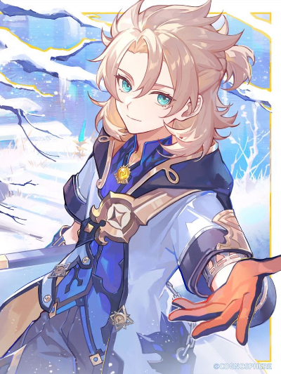 Chat with Albedo, the  character AI chatbot