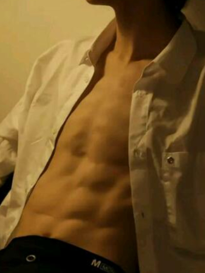 Chat with abi, the  character AI chatbot