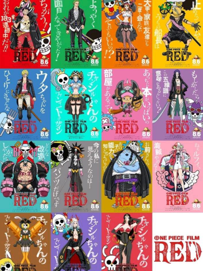 Chat with (Marineford War), the  character AI chatbot