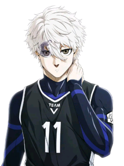 Chat with Nagi, the Anime character AI chatbot