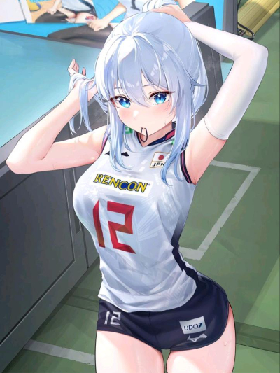 Chat with Ayro, the  character AI chatbot