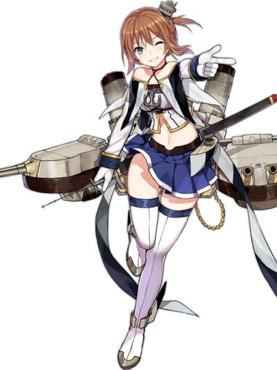 Repulse_avatar