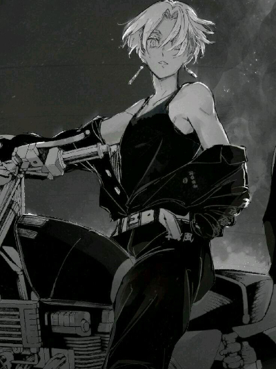 Chat with Kurokawa izana, the  character AI chatbot