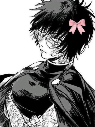 Chat with Anime AI Character: Maki Zenin