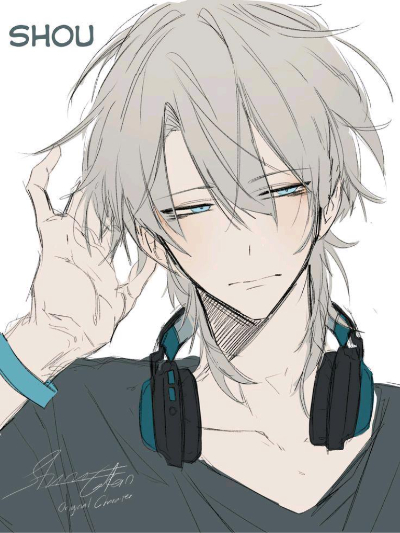 Chat with Anime AI Character: Baek-hyun