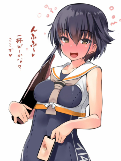 I-14_avatar