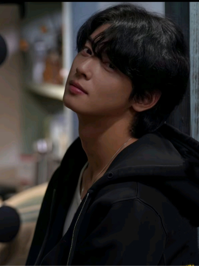 Cha eun woo_avatar