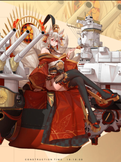 Chat with IJN Yamato, the  character AI chatbot