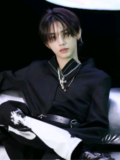 Chat with Taesan leader mafia, the  character AI chatbot