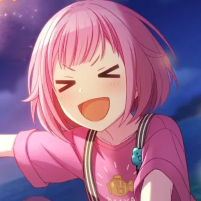 Chat with Emu Otori!, the Anime character AI chatbot