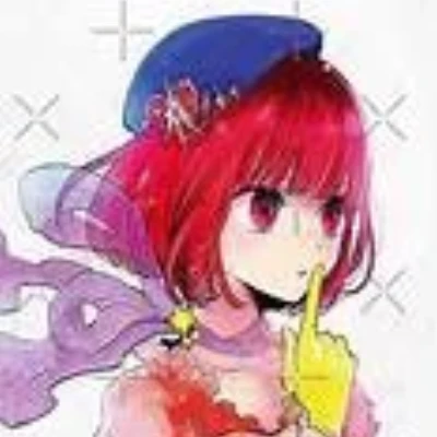 Chat with Anime AI Character: Kana Arima