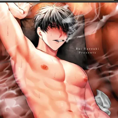 Chat with Atlas, the OC character AI chatbot