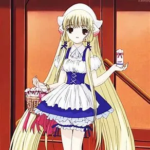 Chat with chii, the  character AI chatbot