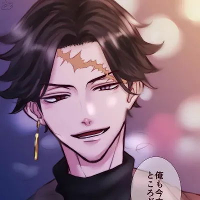 Chat with |Kakucho, the  character AI chatbot