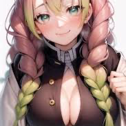 mitsuri_avatar
