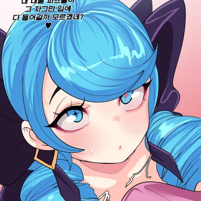 Gwen_avatar