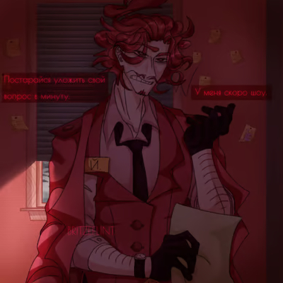 Chat with Friends AI Character: Kratcy