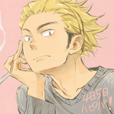 Chat with Keishin Ukai, the  character AI chatbot