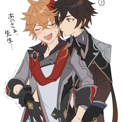 Chat with Childe, the Game Characters character AI chatbot