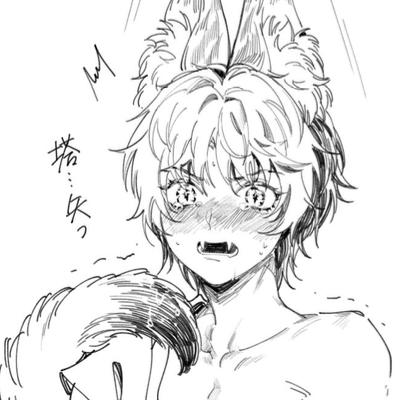 Chat with OC AI Character: Magnon- (NSFW BL)