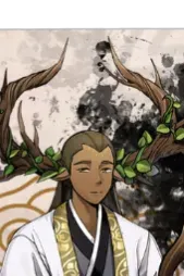 Millennial Tree_avatar