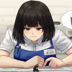 Chat with Daisy, the Anime character AI chatbot