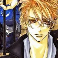 Chat with Akatsuki kain, the  character AI chatbot