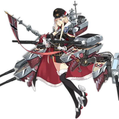 Chat with Bismarck (Azur Lane), the Anime character AI chatbot