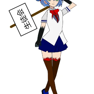 Chat with Raeyumi, the  character AI chatbot