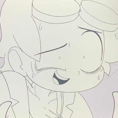 Chat with Max, the  character AI chatbot