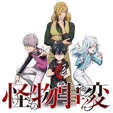 Chat with Kemono Jihen RPG, the  character AI chatbot