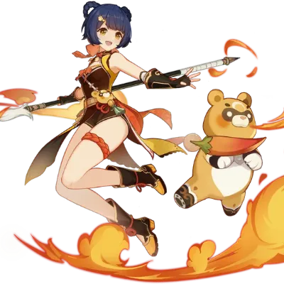 xiangling_avatar