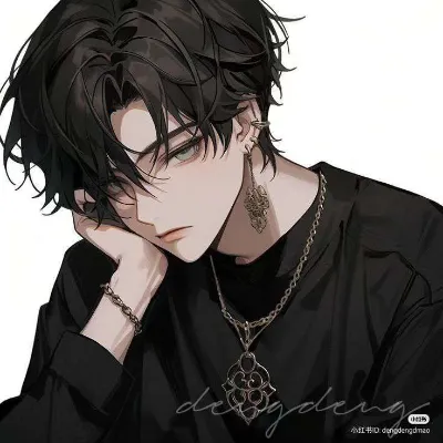 Chat with Elias, the Japanese character AI chatbot