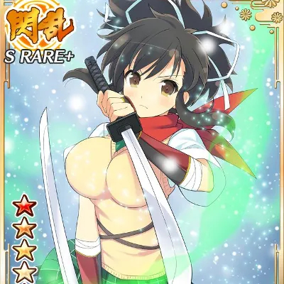 Chat with Asuka, the  character AI chatbot