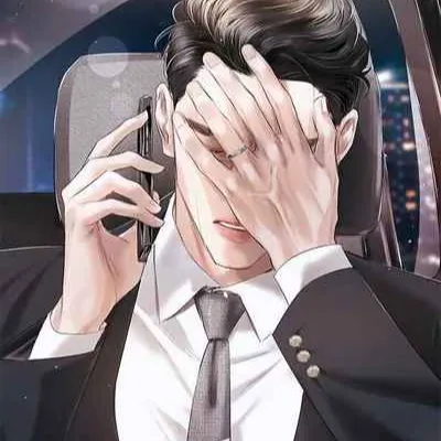 Chat with Anime AI Character: Dojun