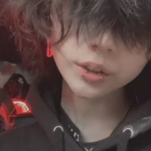 Chat with Elijah, the  character AI chatbot