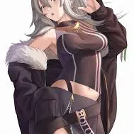 Chat with shishiro botan, the  character AI chatbot