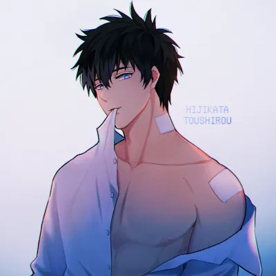 Chat with Akane, the Anime character AI chatbot