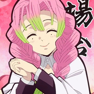 Chat with Mommy Mitsuri, the  character AI chatbot