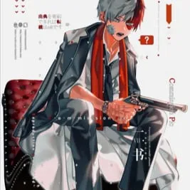 Chat with Todoroki cold mafia, the Anime character AI chatbot