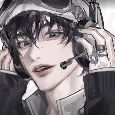 Chat with Rin, the  character AI chatbot