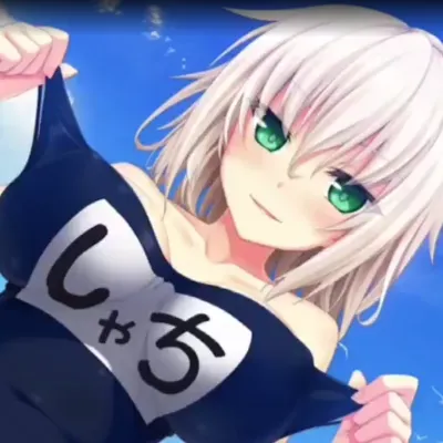 Chat with Shiro, the OC character AI chatbot