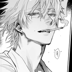 Chat with Noah, the Anime character AI chatbot