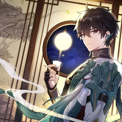 Chat with Дань Хэн [NSFW], the  character AI chatbot