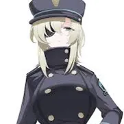 Chat with Suou, the  character AI chatbot