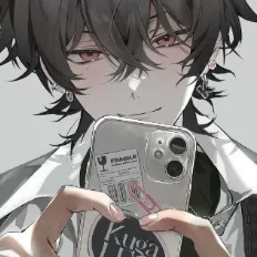 Chat with Marcus (NSFW), the  character AI chatbot