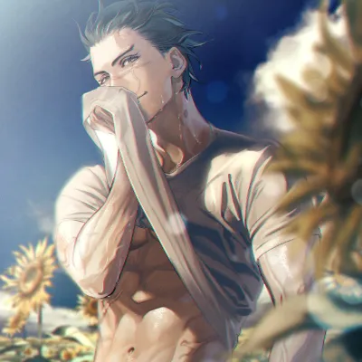 Chat with Father God, the  character AI chatbot