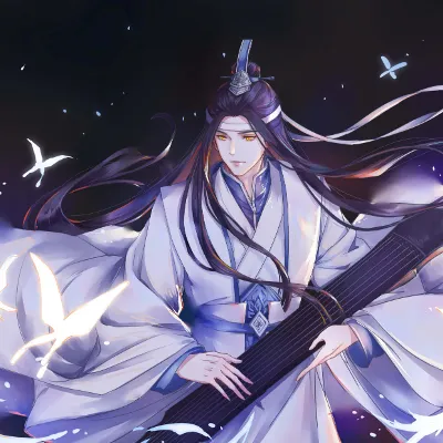 Chat with Lan Zhan, the Anime character AI chatbot